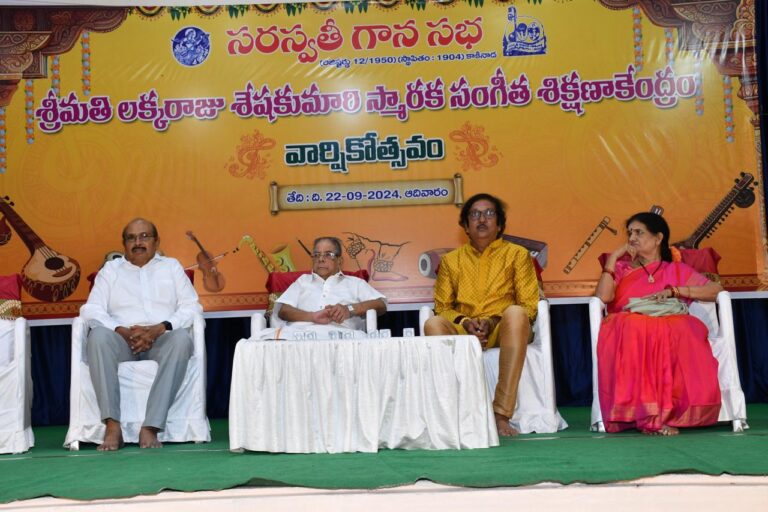 WhatsApp Image 2024-09-30 at 1.40.15 PM