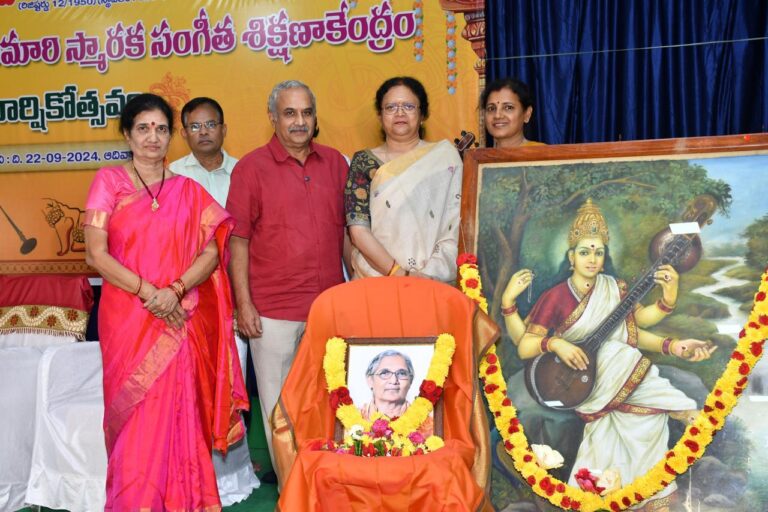 WhatsApp Image 2024-09-30 at 1.40.24 PM