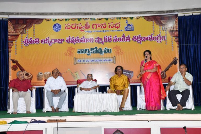 WhatsApp Image 2024-09-30 at 1.40.26 PM