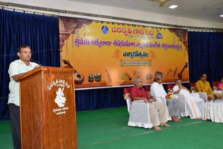 WhatsApp Image 2024-09-30 at 1.40.28 PM