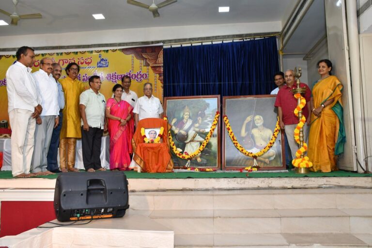 WhatsApp Image 2024-09-30 at 1.45.07 PM